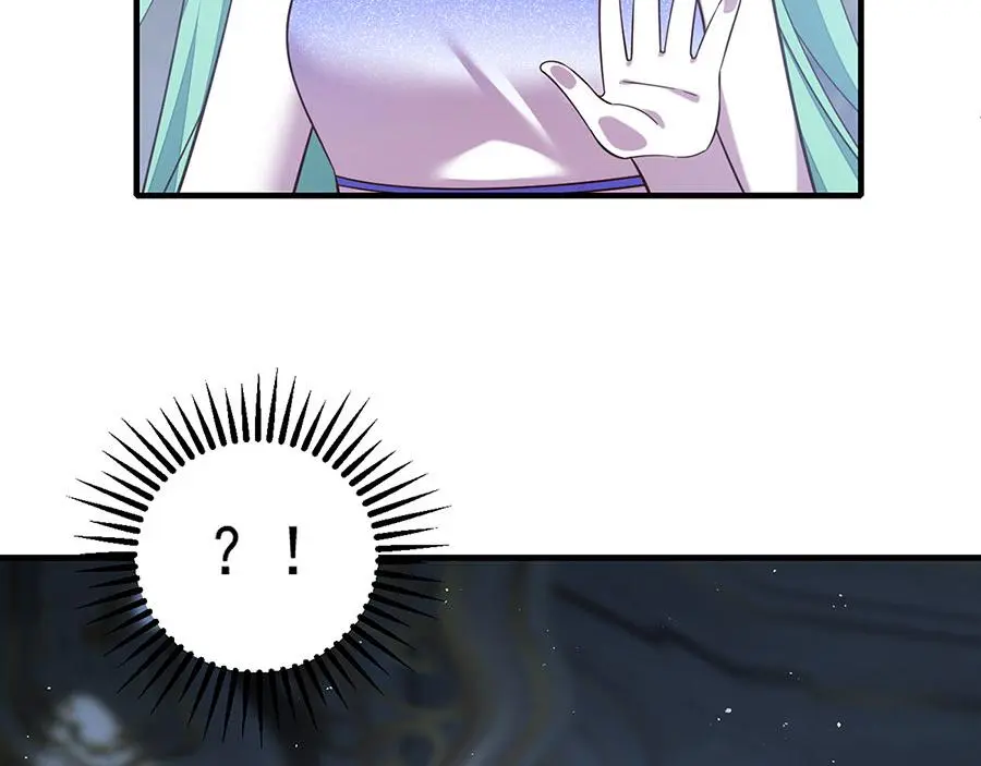 第486话 悲惨萝莉14