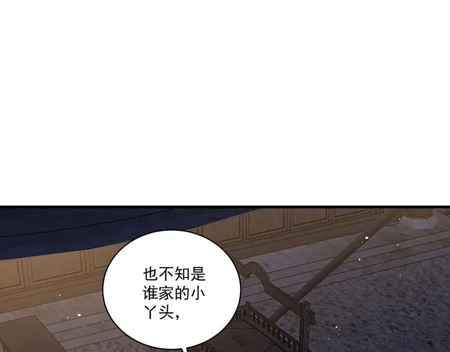第440话 包子70