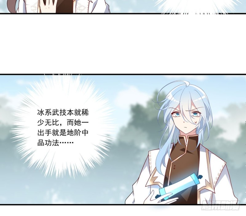 132.美好的学院生活开始20