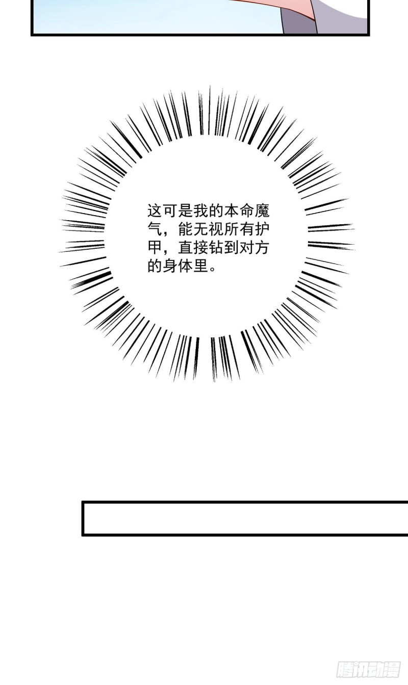 253.大树底下好乘凉14