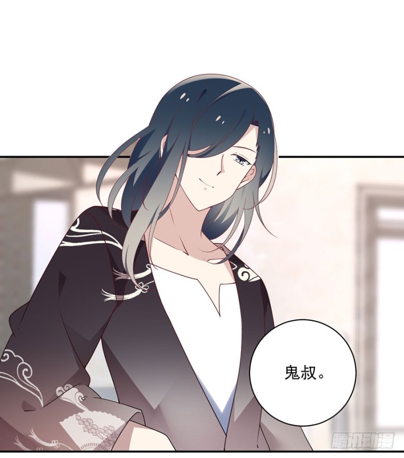 155.我的师父只有一个3