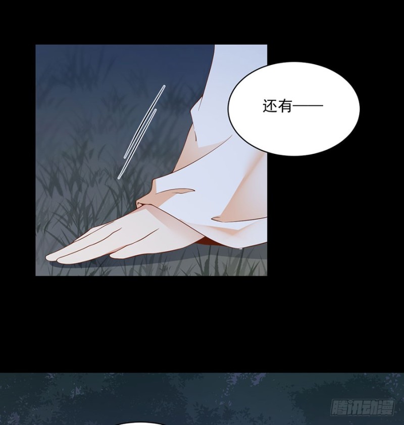 156.是心动呀糟糕眼神躲不掉12