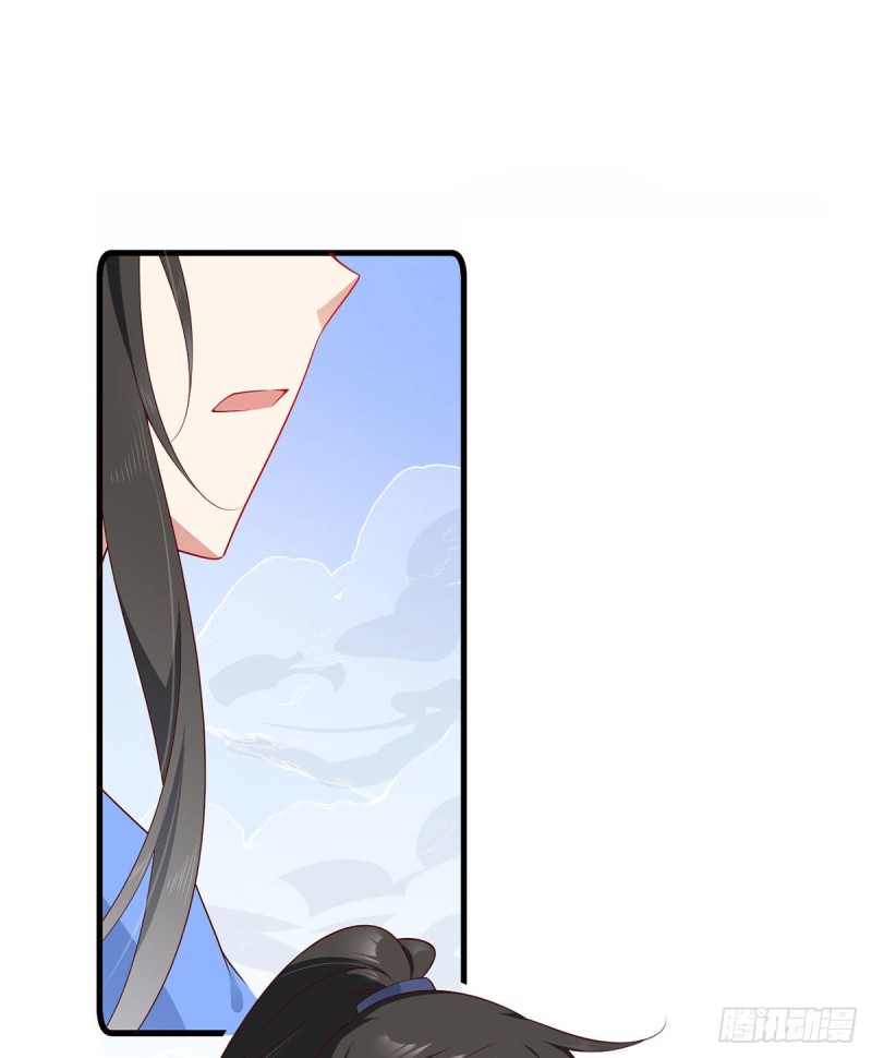274.压制心魔28