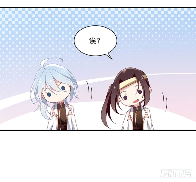129.我的力气特别大38