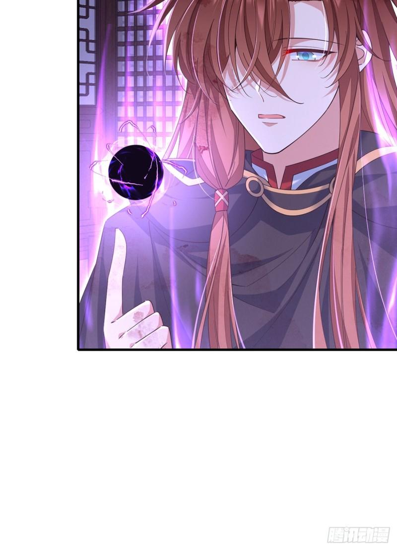 第395话 拯救娘亲21
