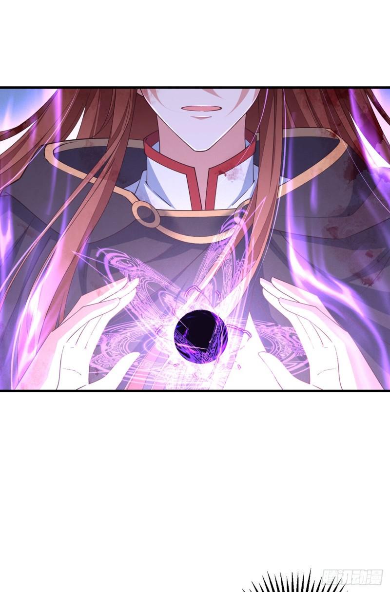 第395话 拯救娘亲22