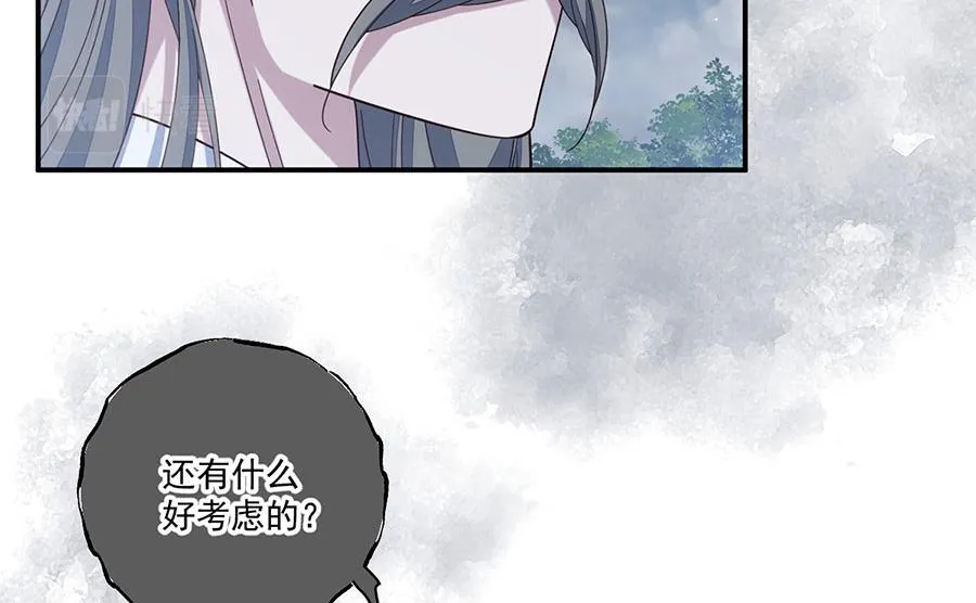 第451话 反水39