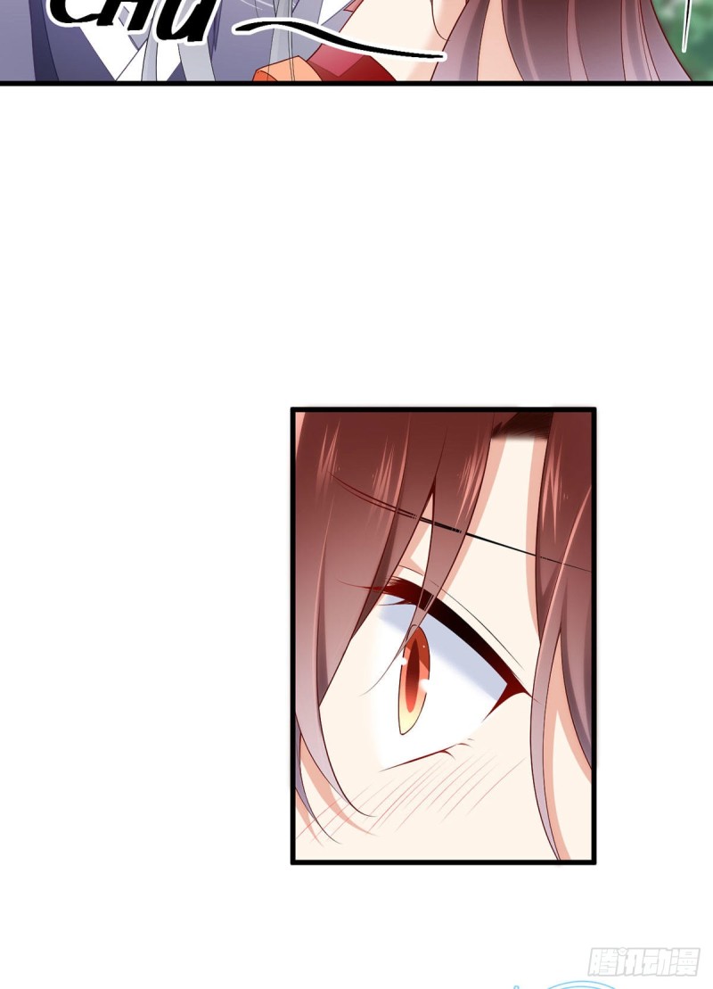 267.偷亲师父的男主19