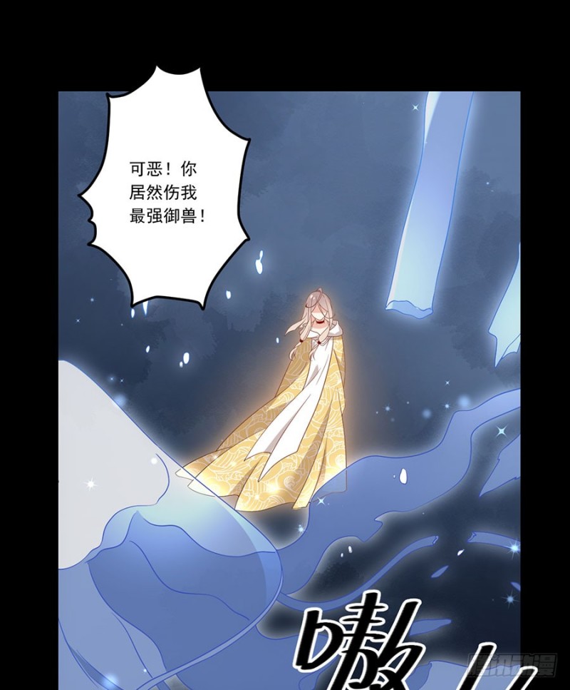 142.水下大乱斗18