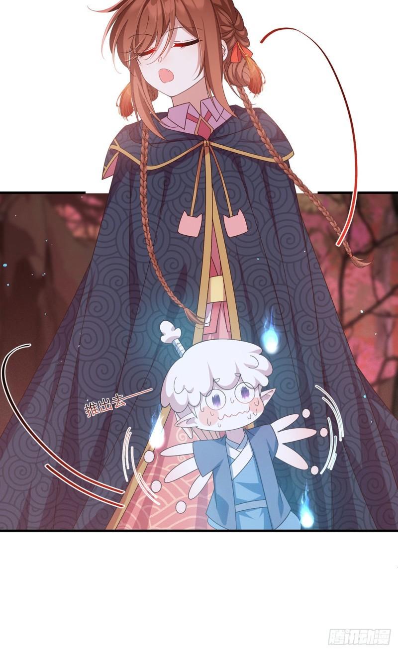 第381话 师父还在生气QAQ29