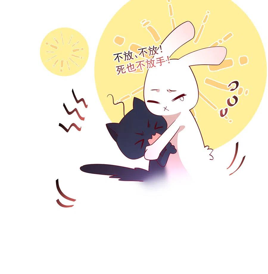 第301话 师父的决定35