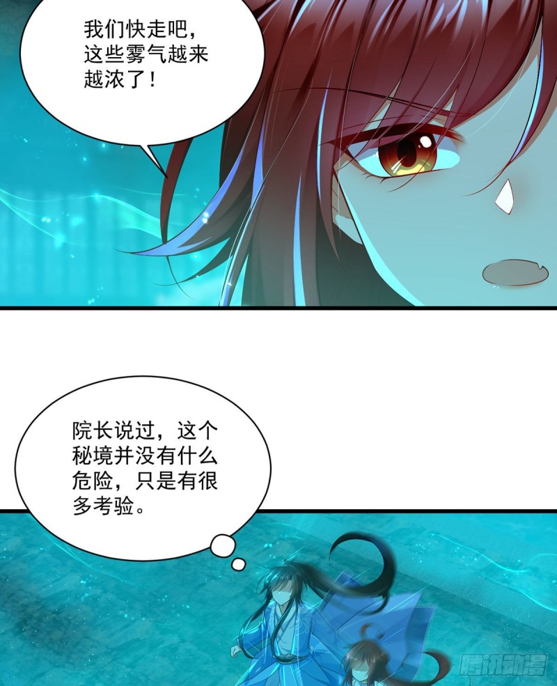 276.七戒11