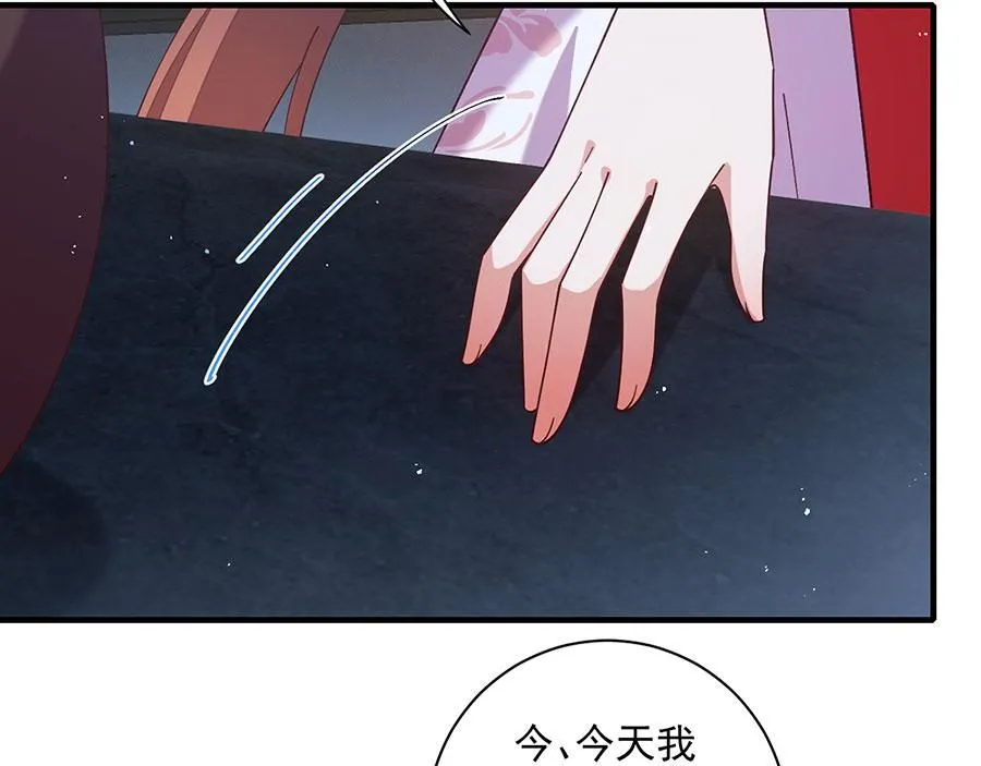 第462话 因果轮回49