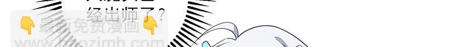 第492话 原来有解药的！64