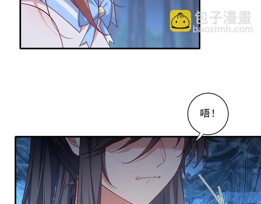 第476话 再次对峙51