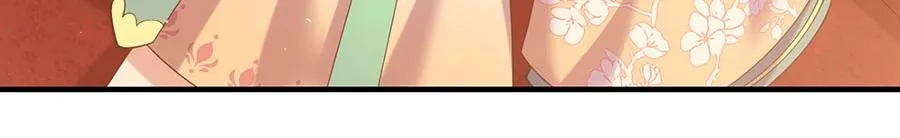 第437话 另择良主49