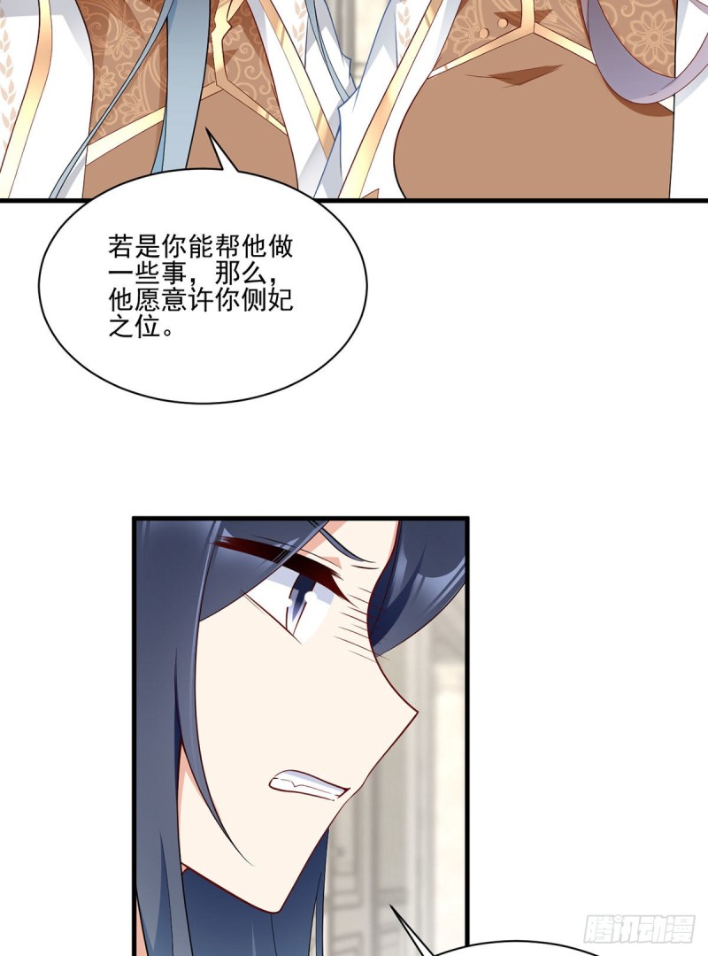 211.机会只有一次41