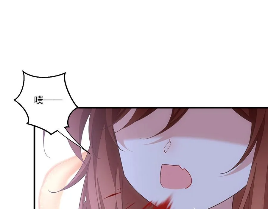 第455话 真相86