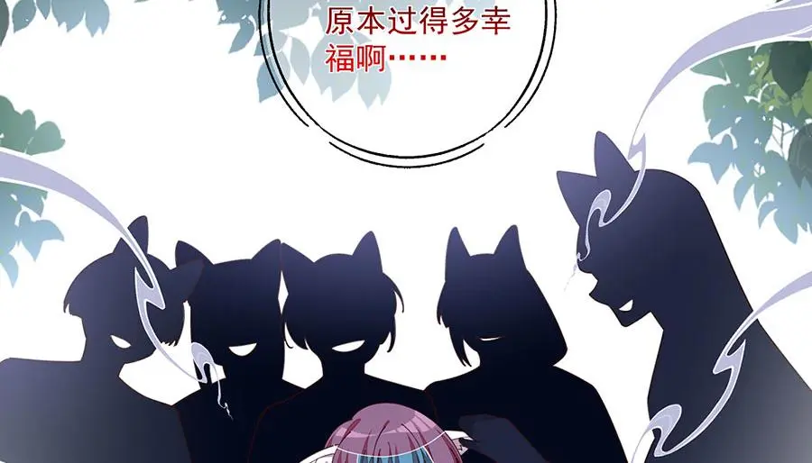 第486话 悲惨萝莉53