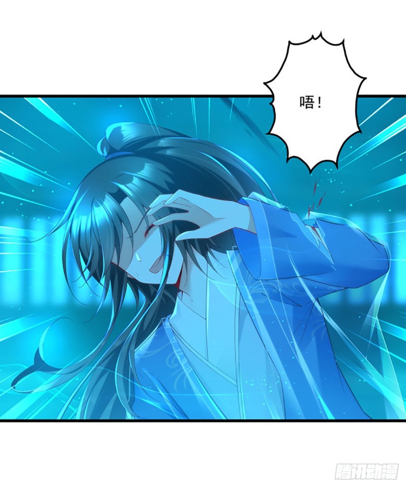 276.七戒33