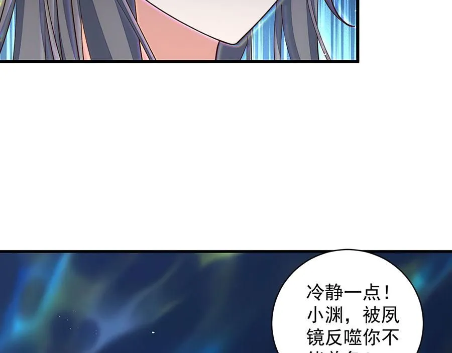 第466话 破碎的希望25