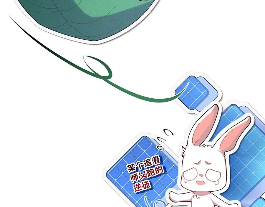 第469话 七年97