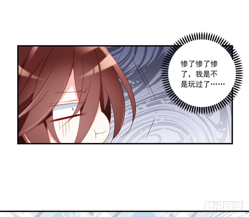 134.这个世界太可怕23