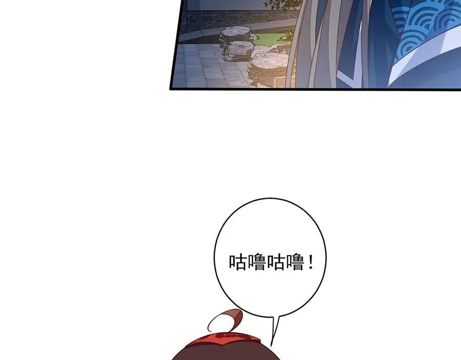 第462话 因果轮回45