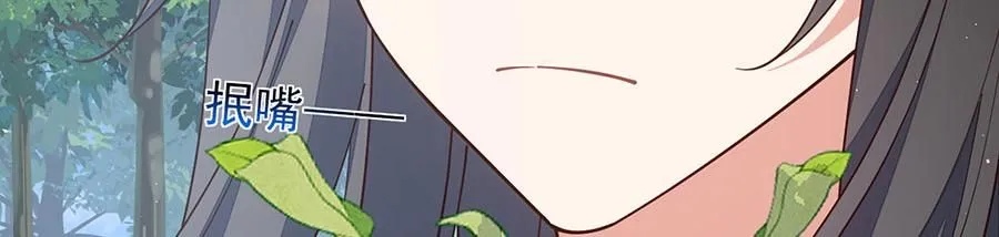 第461话 前尘旧梦64