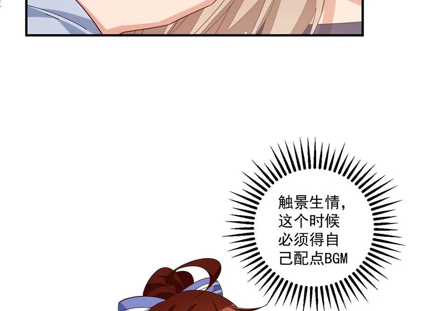 第447话 恩情45