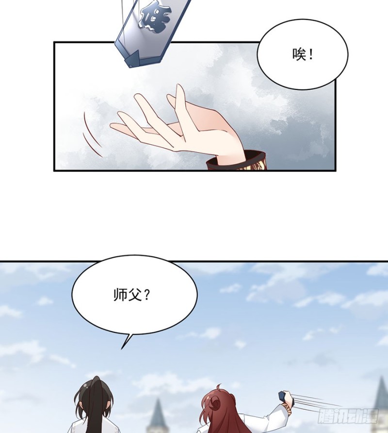 157.特级秘境27