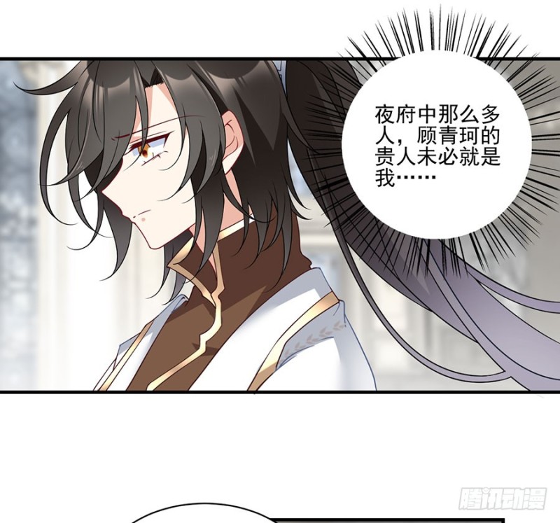 149.捉奸现场3
