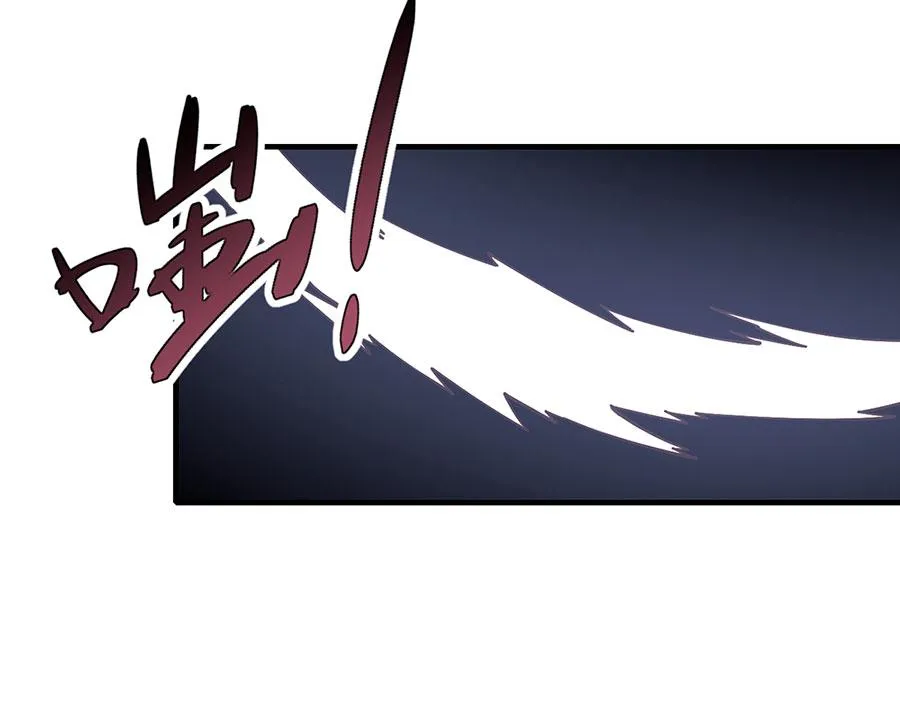 第435话 空间撕裂25
