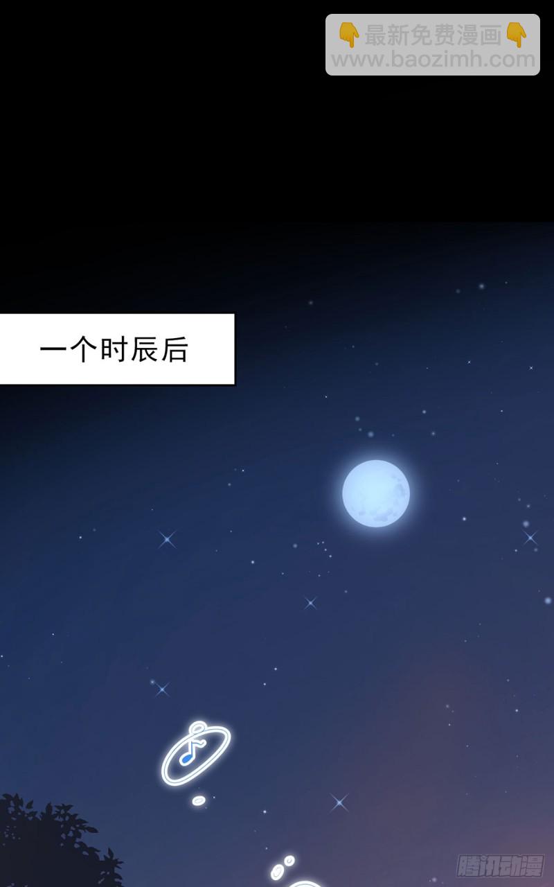 166.为你而唱的歌24