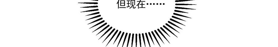 第438话 神无月15