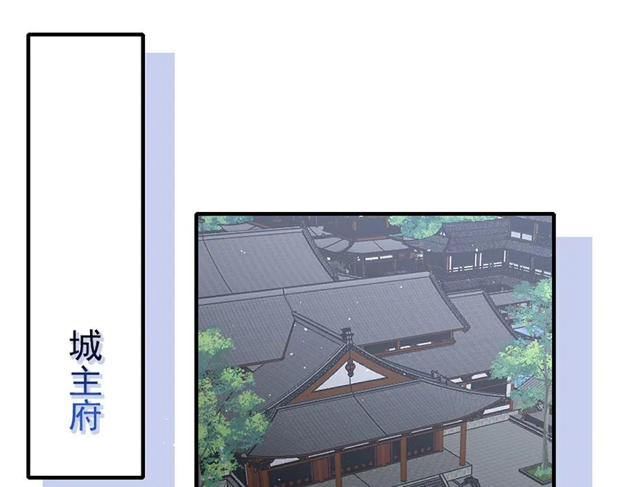 第447话 恩情63