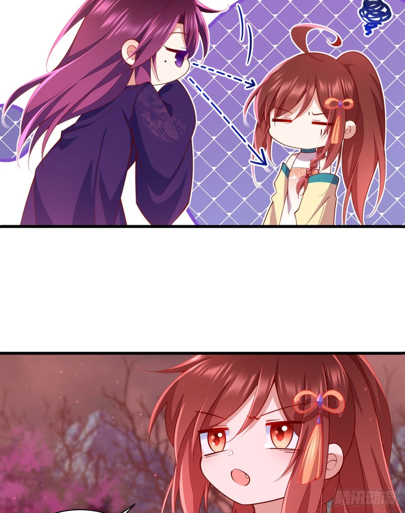 第317话 幸灾乐祸的魔君19