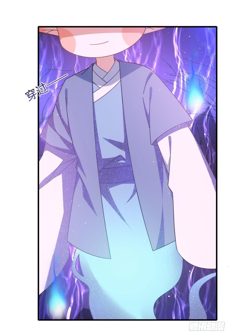 第383话 如此惩罚23