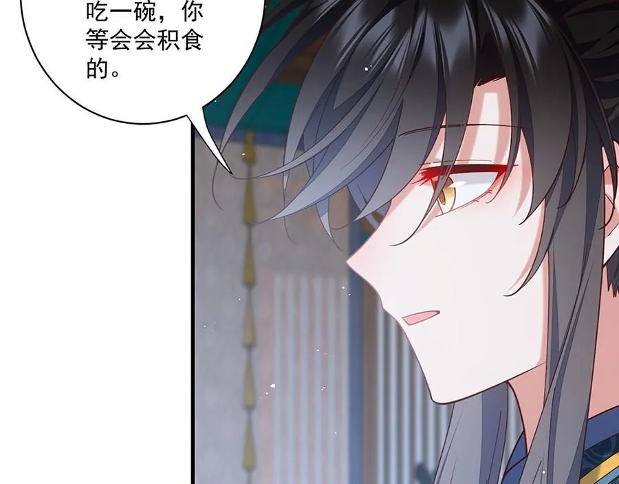 第479话 逆徒的求和招数53