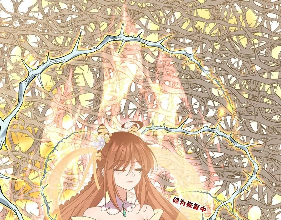 第457话 佛心成74