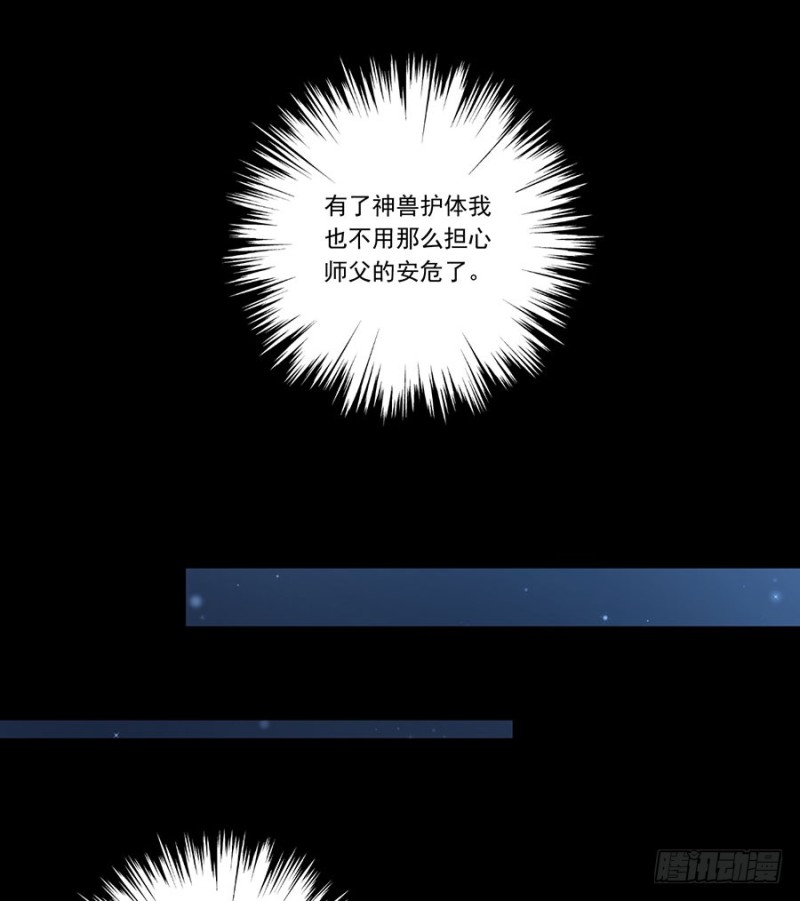 140.别把配角不当人24