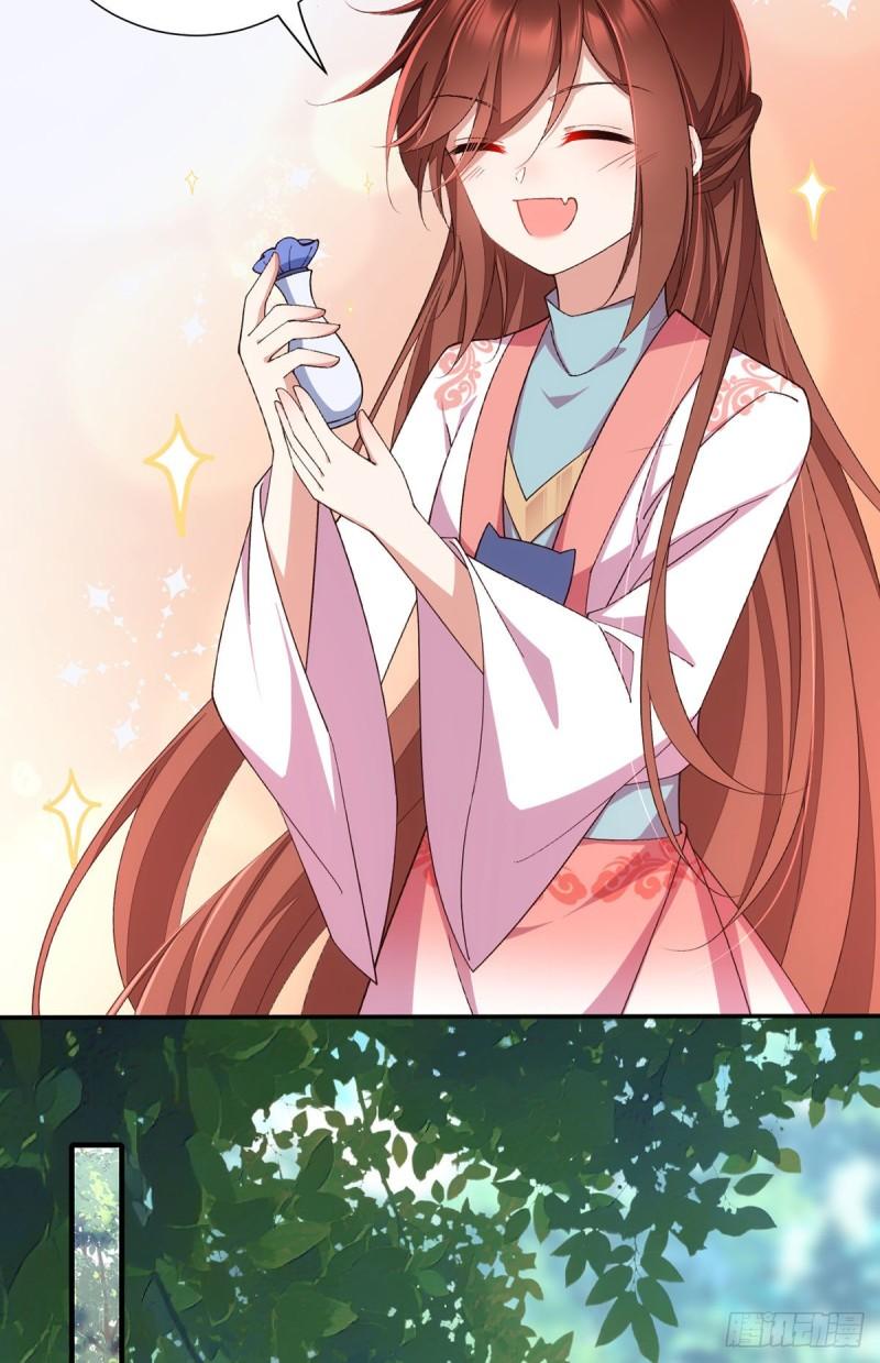 第364话 疯癫的男人11