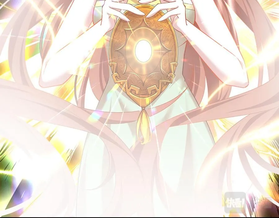 第463话 前世约定53