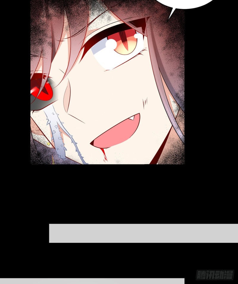 217.合作吧，嗜血枯木12