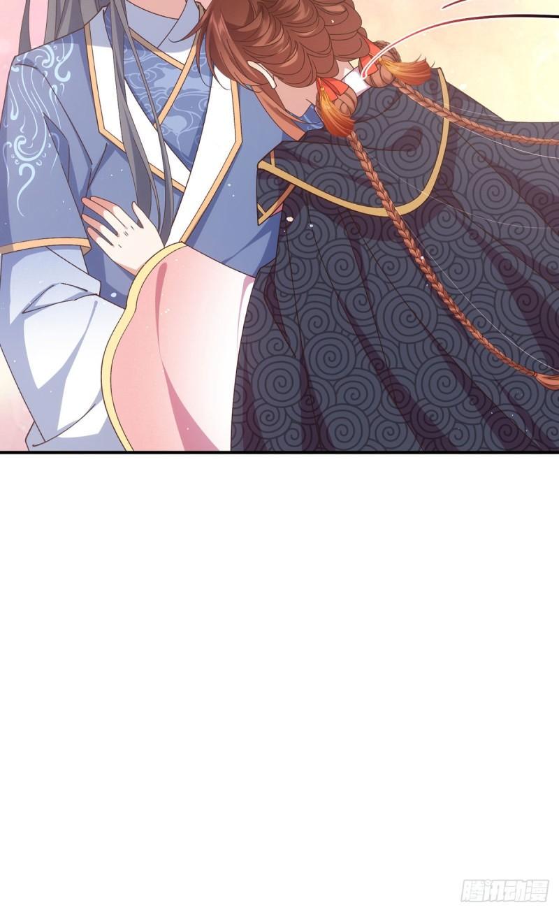第382话 师父的惩罚29