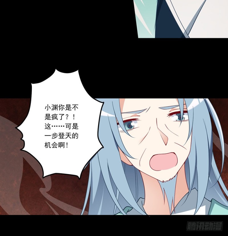 139.大道无情17