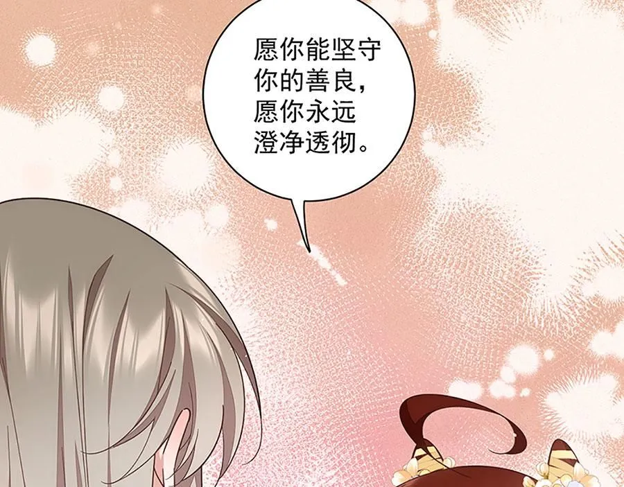 第458话 爱人错过69