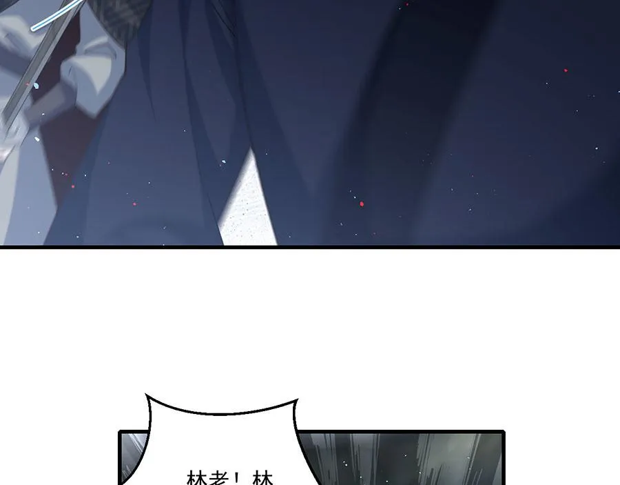 第451话 反水11