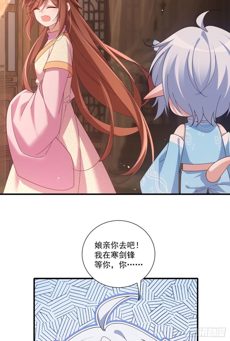 第392话 心动类型13