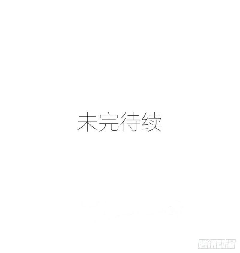 第416话 师徒间的糊弄文学37